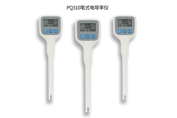 普奇PQ310型筆試PH酸度計(jì)