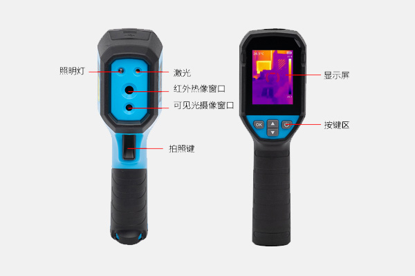 漏水檢測(cè)儀