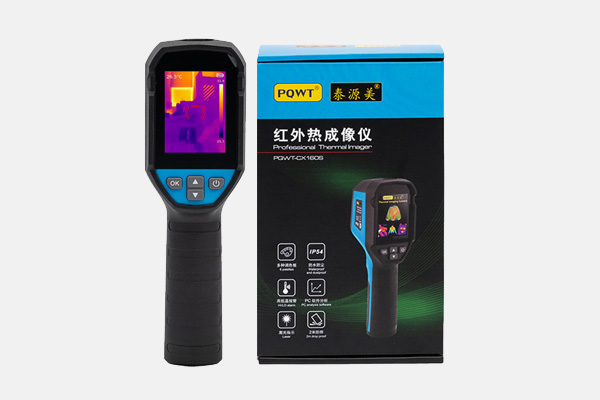 漏水檢測(cè)儀