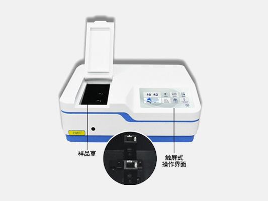 分光光度計如何提高準確度