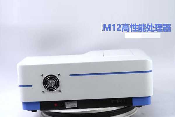 紫外可見分光光度計(jì)