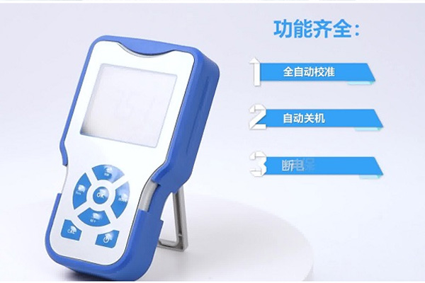 水質分析儀