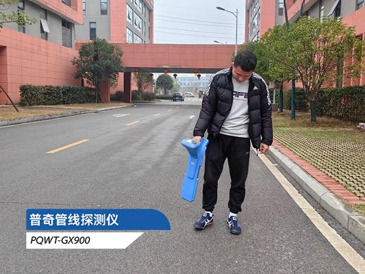 地下管線探測：針對不同類別的實用技巧