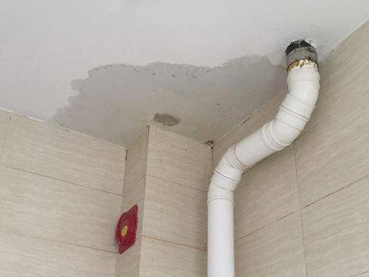 3種衛生間漏水檢測的方法