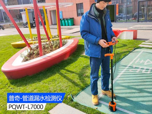 水管漏水后如何找漏水點(diǎn)