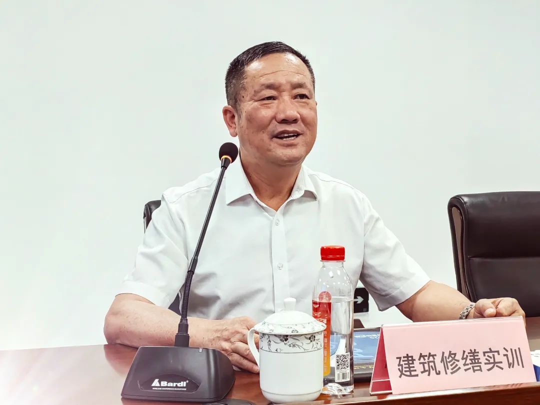 建筑修繕施工技術實操培訓基地