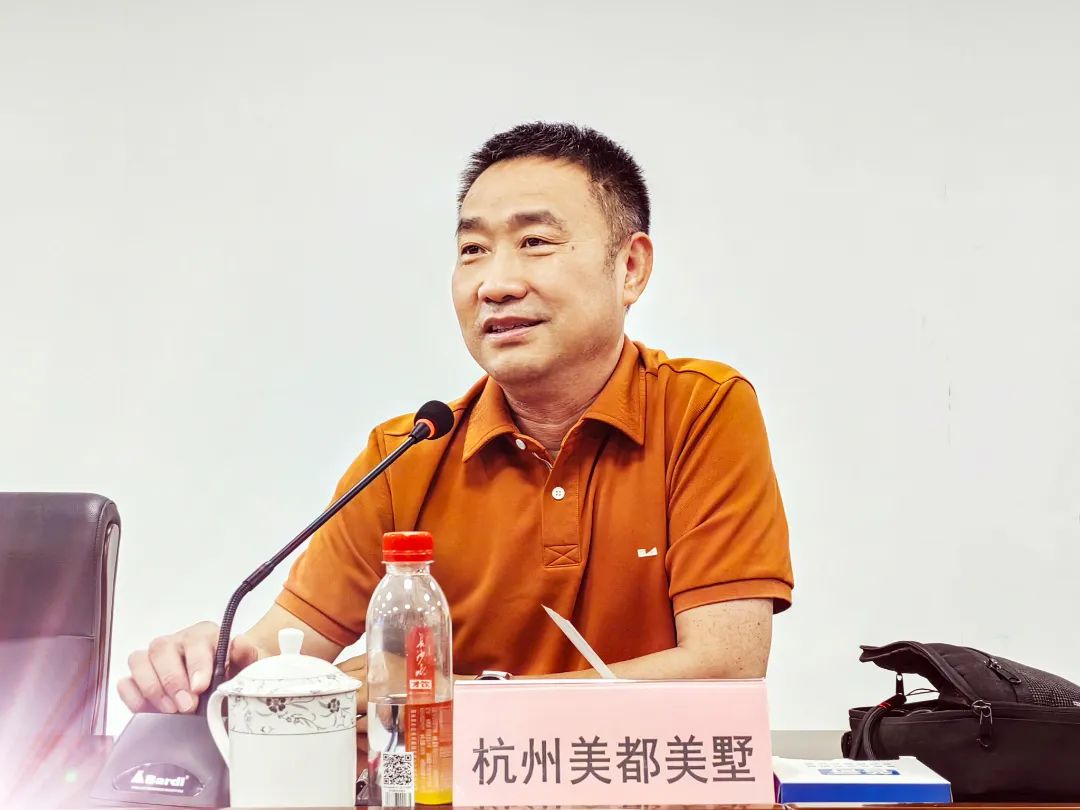 杭州美都美墅建筑修繕技術有限公司