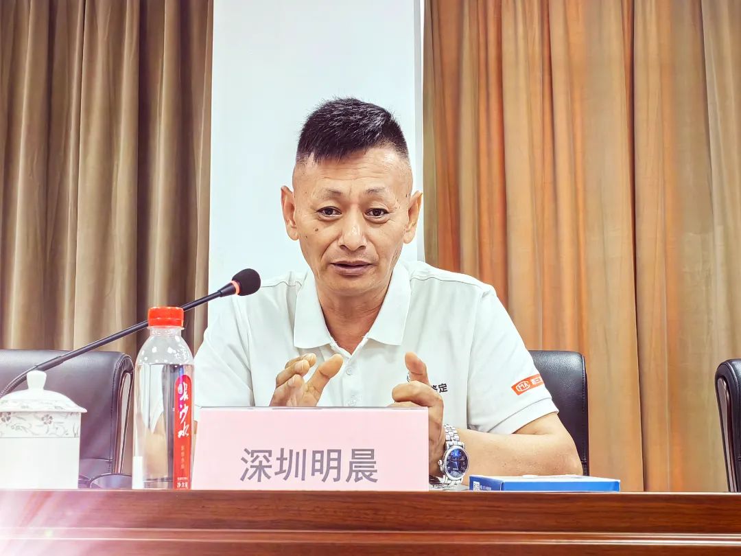深圳明晨滲漏檢測智能技術有限公司