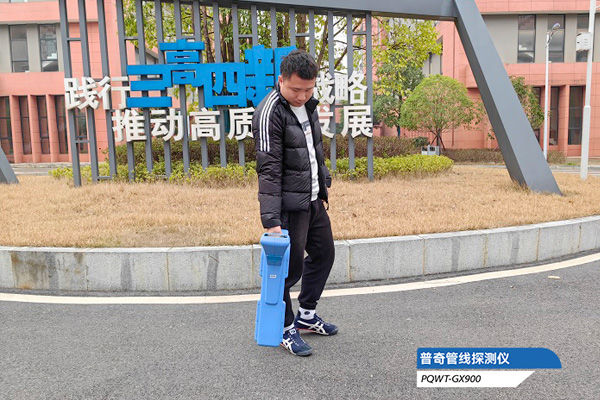 管線探測儀測的準確嗎？